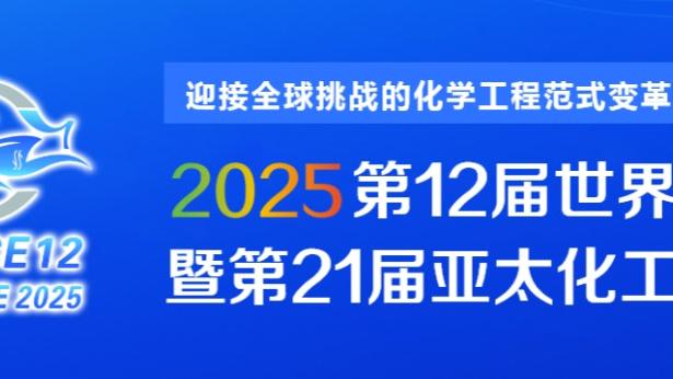 新利体育登录入口在哪截图2